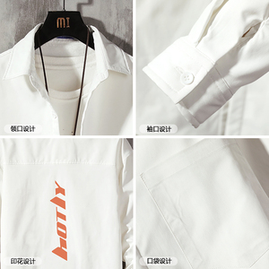 CS15006加绒款P55加厚加绒衬衫男保暖衬衣长袖寸衫上衣服外套图片