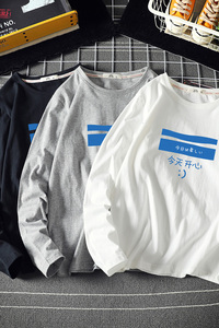 电商A040A-TX3033-P25 纯简约印花长袖t恤加肥加大码男胖子图片