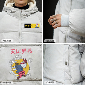 MY16012-P100 加厚加绒衣男面包服男大码服男袄男外套男图片
