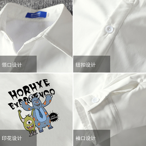 CS15048加绒款P55加厚加绒衬衫男保暖衬衣长袖寸衫上衣服外套图片