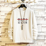 T4028-白色