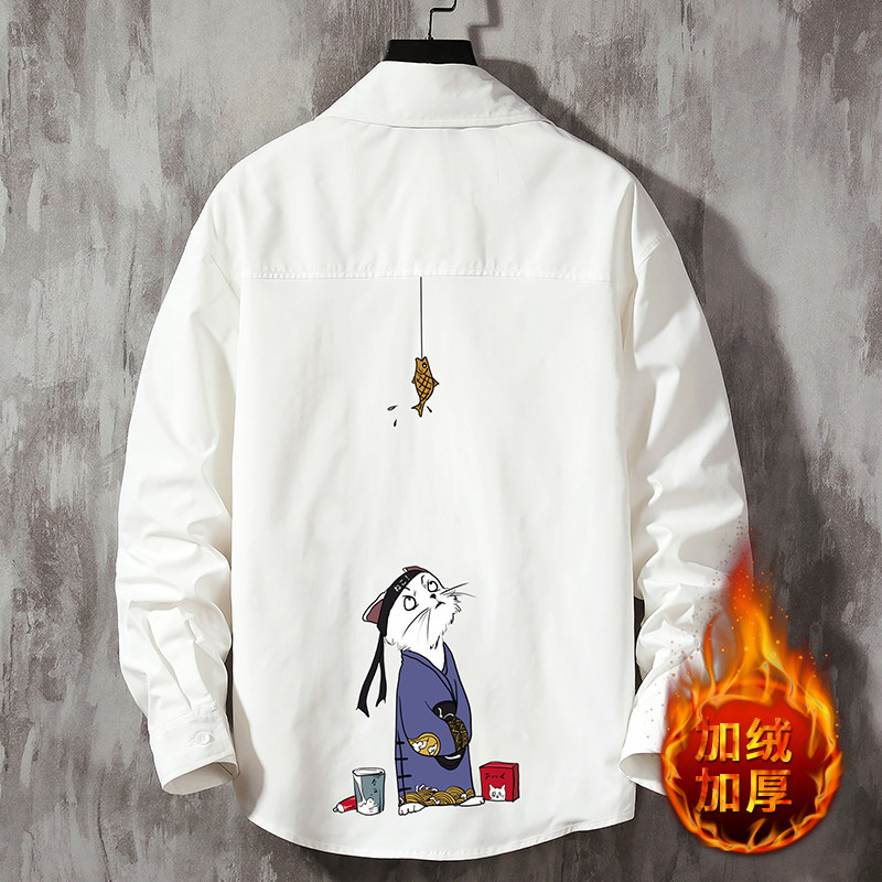 CS15014加绒款P55加厚加绒衬衫男保暖衬衣长袖寸衫上衣服外套图片