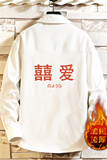 CS15020加绒款P55加厚加绒衬衫男保暖衬衣长袖寸衫上衣服外套，男装衬衫，电商A040A