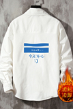 CS15033加绒款P55加厚加绒衬衫男保暖衬衣长袖寸衫上衣服外套，男装衬衫，电商A040A