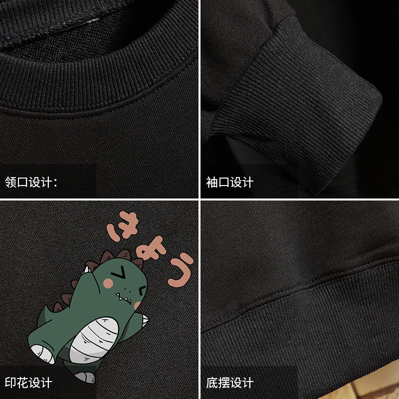 S6037-P35春季圆领卫衣男大码韩版宽松长袖外套男,男装卫衣,电商A040A