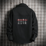 CS15028加绒款P55加厚加绒衬衫男保暖衬衣长袖寸衫上衣服外套，男装衬衫，电商A040A