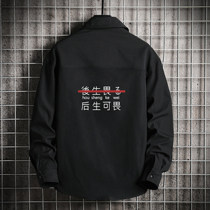 CS15028加绒款P55加厚加绒衬衫男保暖衬衣长袖寸衫上衣服外套图片