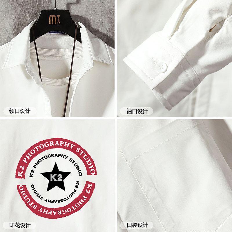 CS15032加绒款P55加厚加绒衬衫男保暖衬衣长袖寸衫上衣服外套,男装衬衫,电商A040A