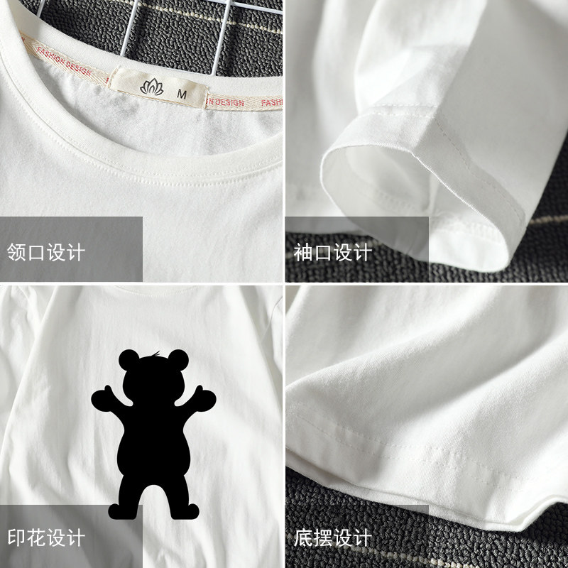 TX3021-P25小熊卡通印花长袖t恤加肥加大码男胖子打底衫,男装T恤,电商A040A