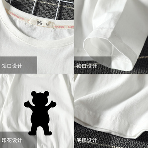 TX3021-P25 小熊卡通印花长袖t恤加肥加大码男胖子打底衫图片