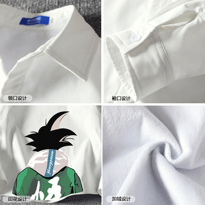 CS15005加绒款P55加厚加绒衬衫男保暖衬衣长袖寸衫上衣服外套图片