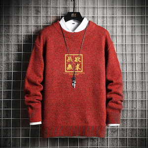 电商A040A-M19019-P45 毛衣男图片