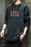 电商A040A-M19028-P45毛衣男，男装针织衫/毛衣，电商A040A