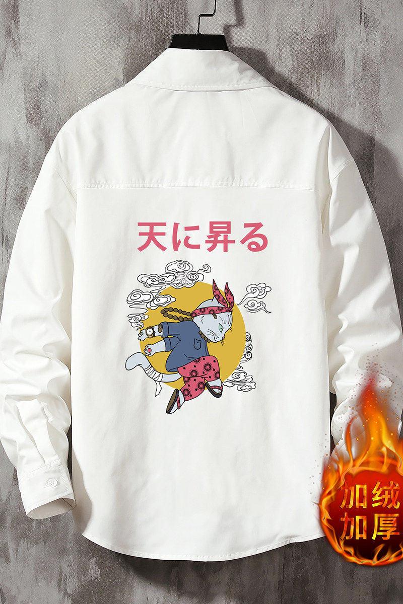 CS15012加绒款P55加厚加绒衬衫男保暖衬衣长袖寸衫上衣服外套,男装衬衫,电商A040A