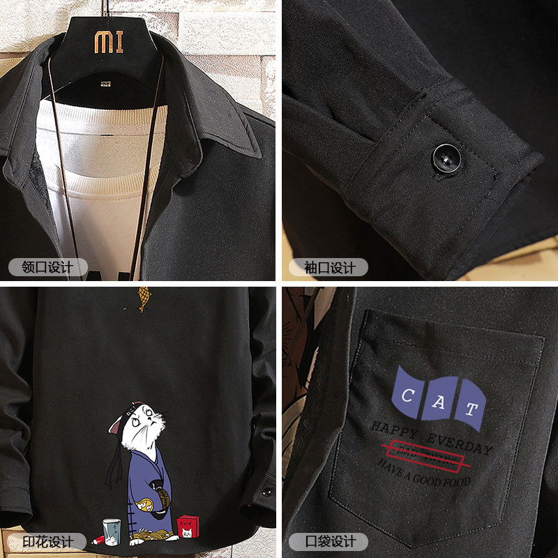 CS15014加绒款P55加厚加绒衬衫男保暖衬衣长袖寸衫上衣服外套,男装衬衫,电商A040A