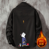 CS15014加绒款P55加厚加绒衬衫男保暖衬衣长袖寸衫上衣服外套，男装衬衫，电商A040A