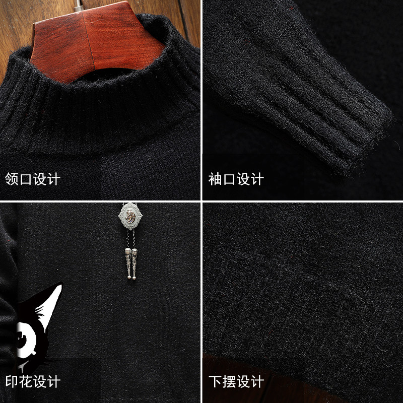 M18035-P45秋冬半高领毛衣男大码,男装针织衫/毛衣,电商A040A