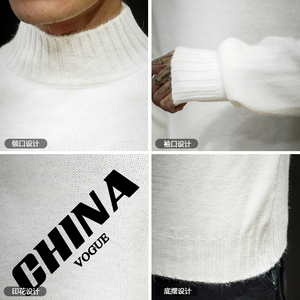 M18001加绒款-P65 半高领加厚加绒毛衣男大码胖子针织衫保暖外套图片
