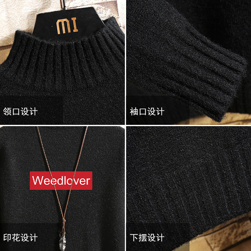 M18046加绒款-P65半高领加厚加绒毛衣男大码胖子针织衫保暖外套,男装针织衫/毛衣,电商A040A