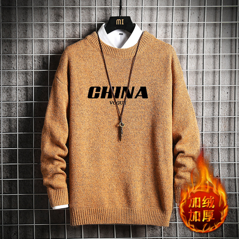 M19001加绒款-P65秋冬季加厚加绒毛衣男大码宽松休闲针织衫外套,男装针织衫/毛衣,电商A040A