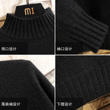 M18040-P45秋冬半高领毛衣男大码，男装针织衫/毛衣，电商A040A
