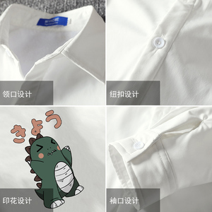 CS15037加绒款P55加厚加绒衬衫男保暖衬衣长袖寸衫上衣服外套图片