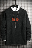 电商A040A-M19020-P45卫衣男，男装针织衫/毛衣，电商A040A