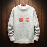 单纯灰