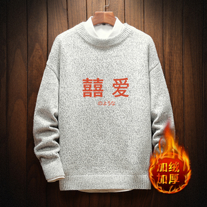 电商A040A-M19020加绒款-P65 秋冬加绒宽松毛衣男线衫图片