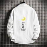 白色