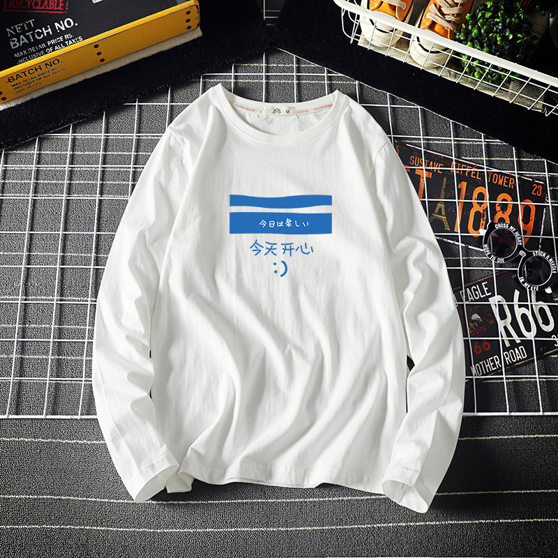 电商A040A-TX3033-P25纯简约印花长袖t恤加肥加大码男胖子,男装T恤,电商A040A