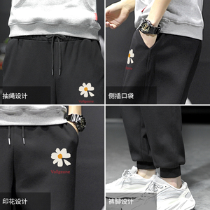 K12059-P40春季束脚直筒运动裤男大码宽松休闲卫裤哈伦裤图片