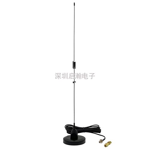 手持对讲机家用汽车通用UV段天线