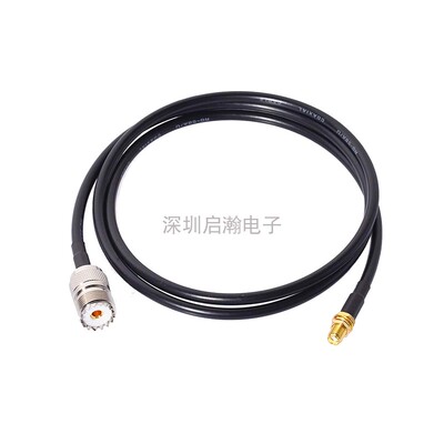 UHF母转SMA母信号馈线RG58转接线