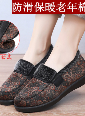 新款老北京布鞋女冬平底中老年人妈妈老太太棉鞋防滑软底加绒保暖