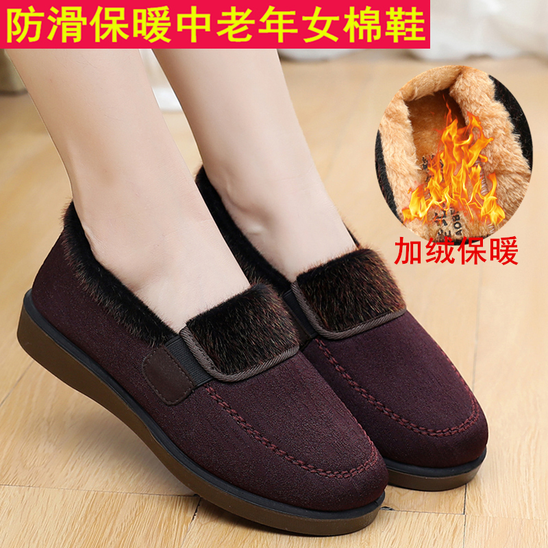 冬款老北京布鞋女棉鞋加绒保暖
