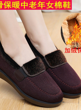 冬款老北京布鞋女棉鞋中老年人妈妈棉拖鞋加绒保暖防滑奶奶鞋大码