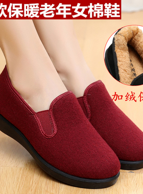 老北京布鞋女棉鞋平底防滑妈妈鞋子保暖加绒居家老太太棉拖鞋冬天