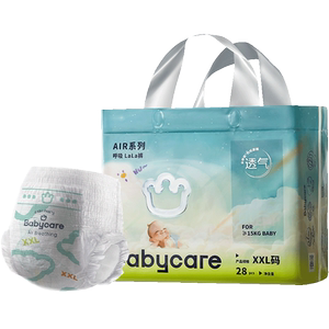 babycare男女通用lala裤母婴