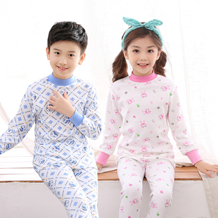 全棉春秋男女童宝宝棉毛衫 儿童秋衣秋裤 13周岁线衣线裤 纯棉3 套装