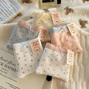 无痕抑菌内裤女抗菌中腰纯棉裆亲肤舒适透气少女学生甜美三角裤头