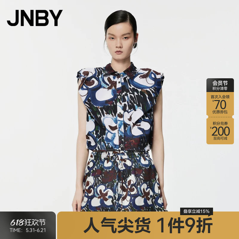 JNBY/江南布衣夏季女装衬衫女褶皱梅花宽松无袖衬衣女5O6210140