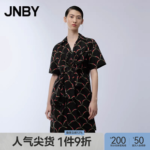 JNBY 裙子印花宽松舒适上衣休闲女 江南布衣折扣春夏连衣裙短袖