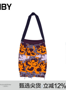 JNBY/江南布衣春季女装单肩包梅花流苏包包7O2L14750