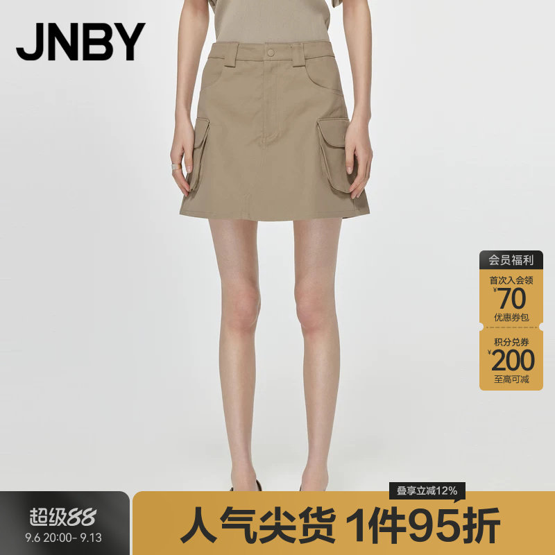 JNBY/江南布衣折扣春夏半身裙女工装风腰裙短裙棉质