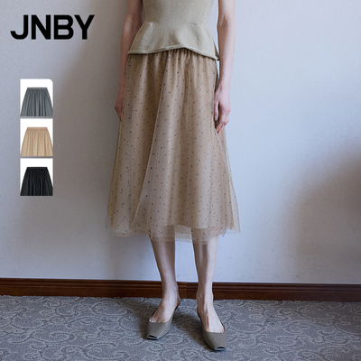 【商场同款】JNBY/江南布衣26春新品半身裙女A型宽松5Q3D12270