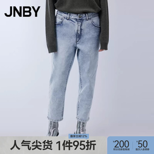 九分宽松锥形九分裤 女 江南布衣折扣春夏水洗牛仔裤 JNBY