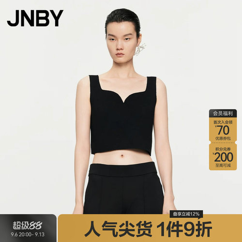 JNBY/江南布衣春秋针织背心巴素兰羊毛细针修身套头休闲5O8310250
