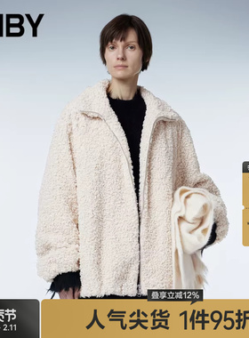 JNBY/江南布衣秋冬立领仿皮草女简约休闲通勤羊羔毛外套5NAA14380