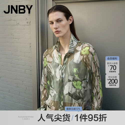 【春夏上新】JNBY/江南布衣25春衬衫女宽松休闲长袖通勤5P1214130